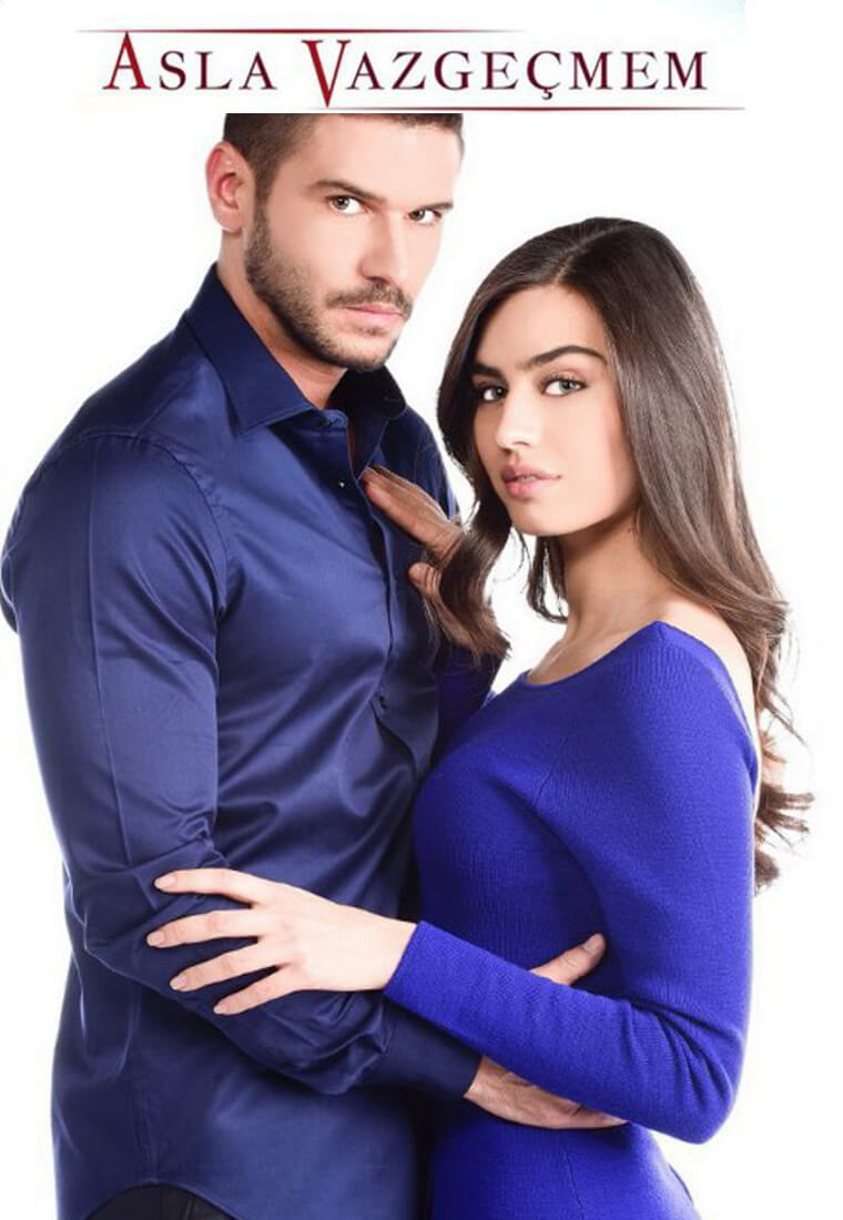 Никогда не откажусь на русском