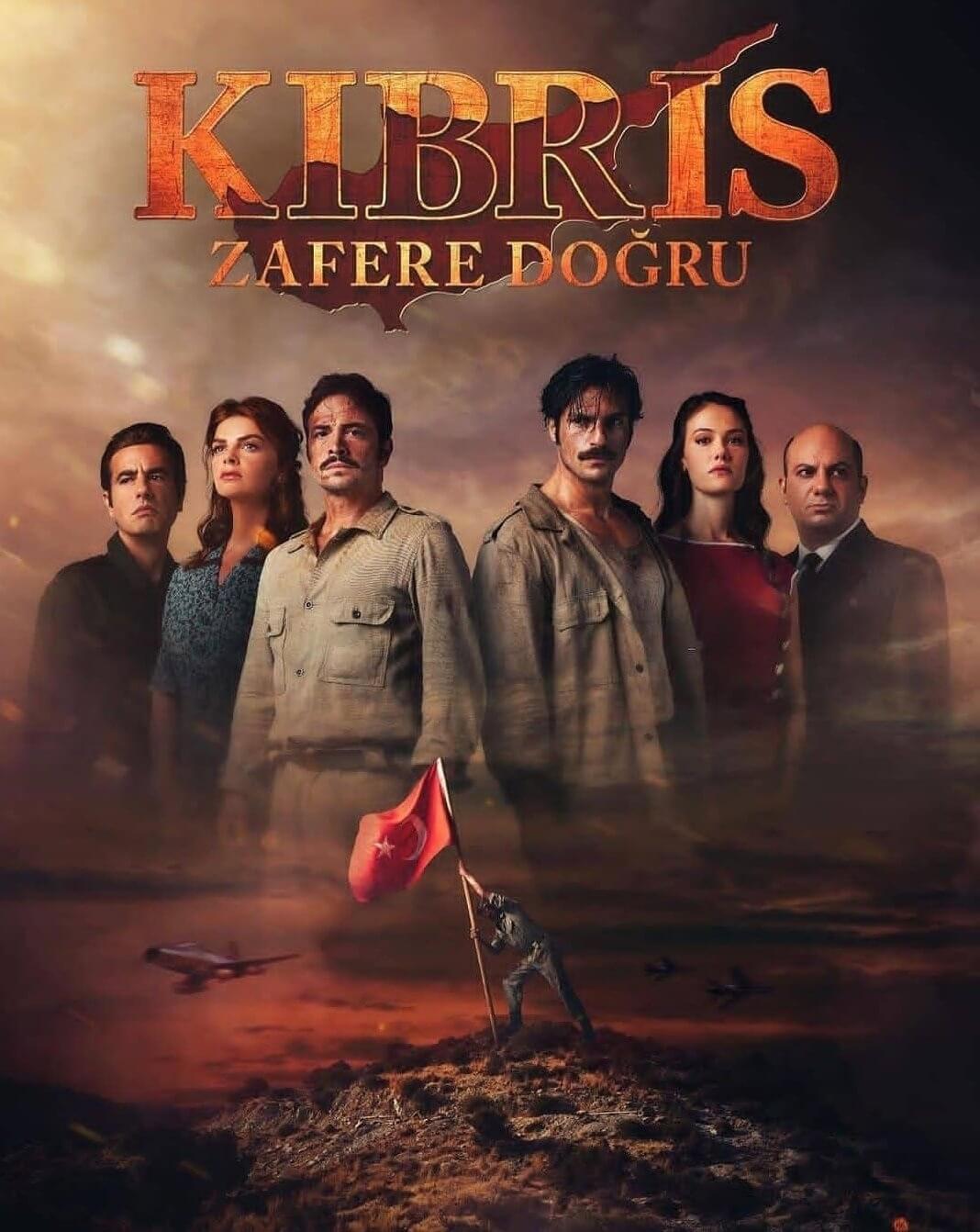 Кипр: На пути к победе на русском