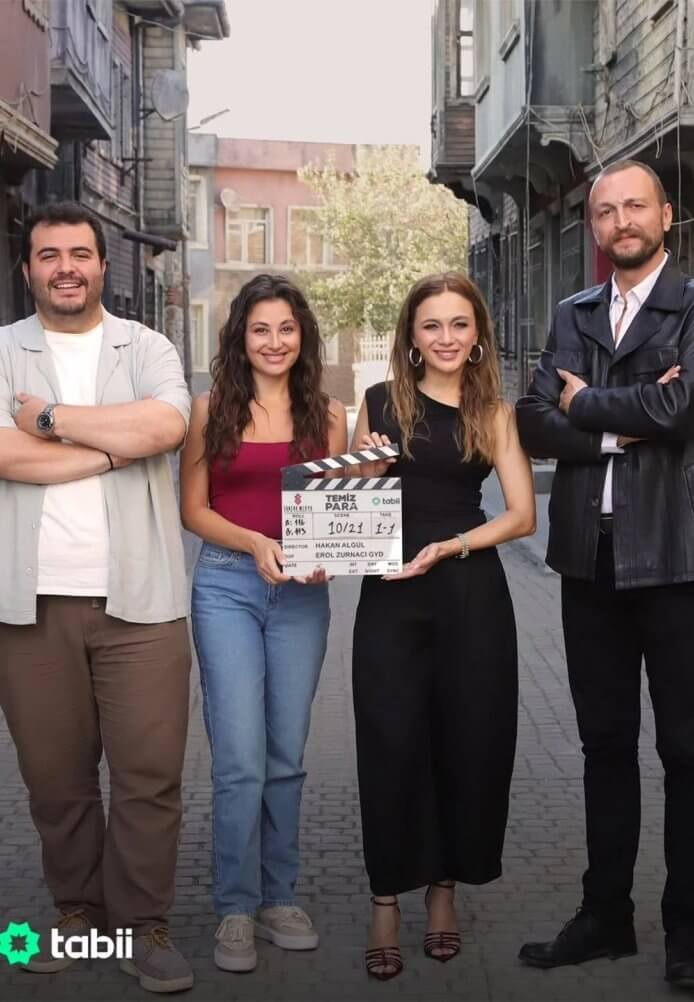 Чистые деньги