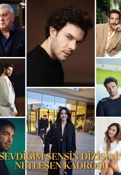 Ты тот, кого я люблю